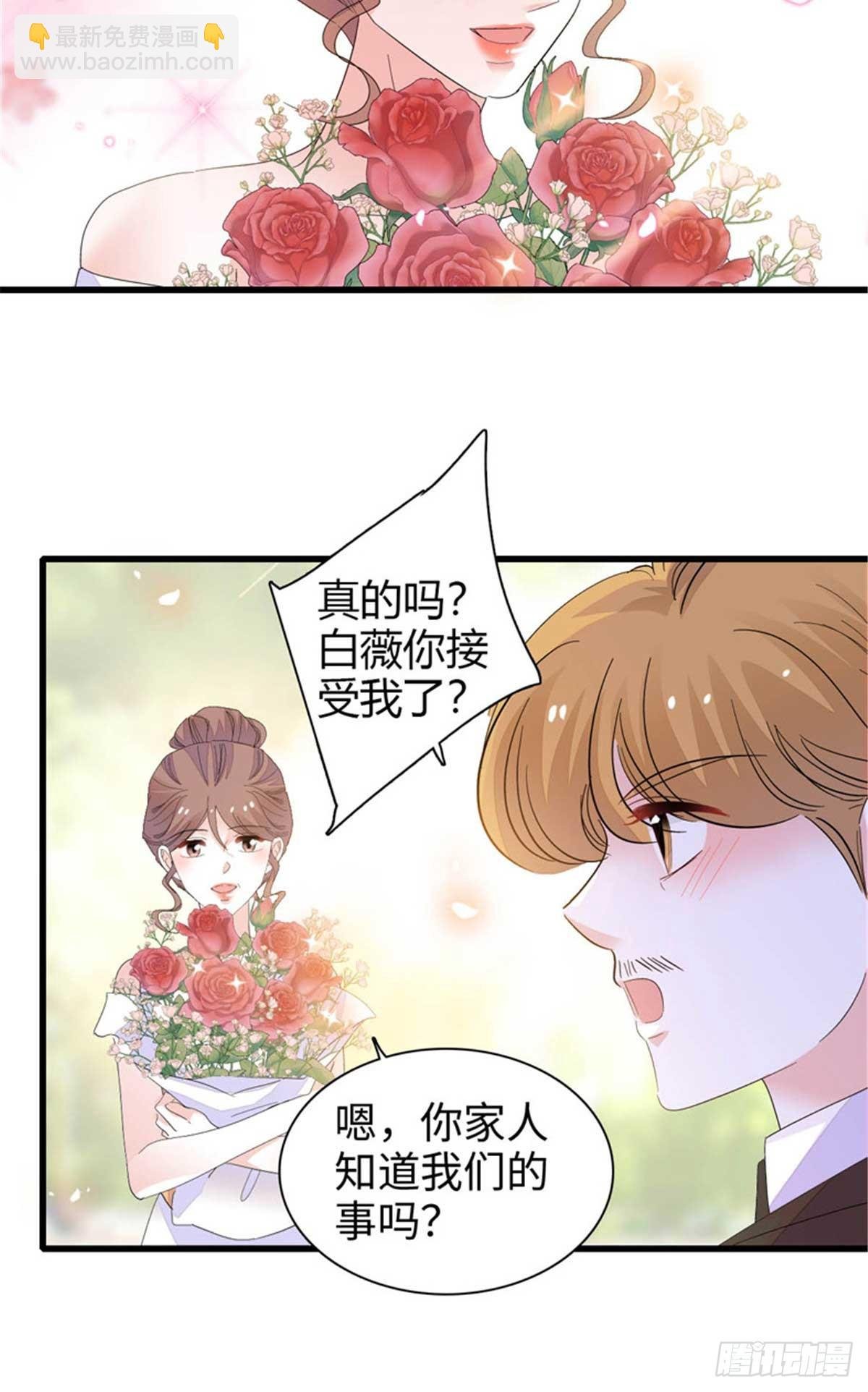 97 绝不可能