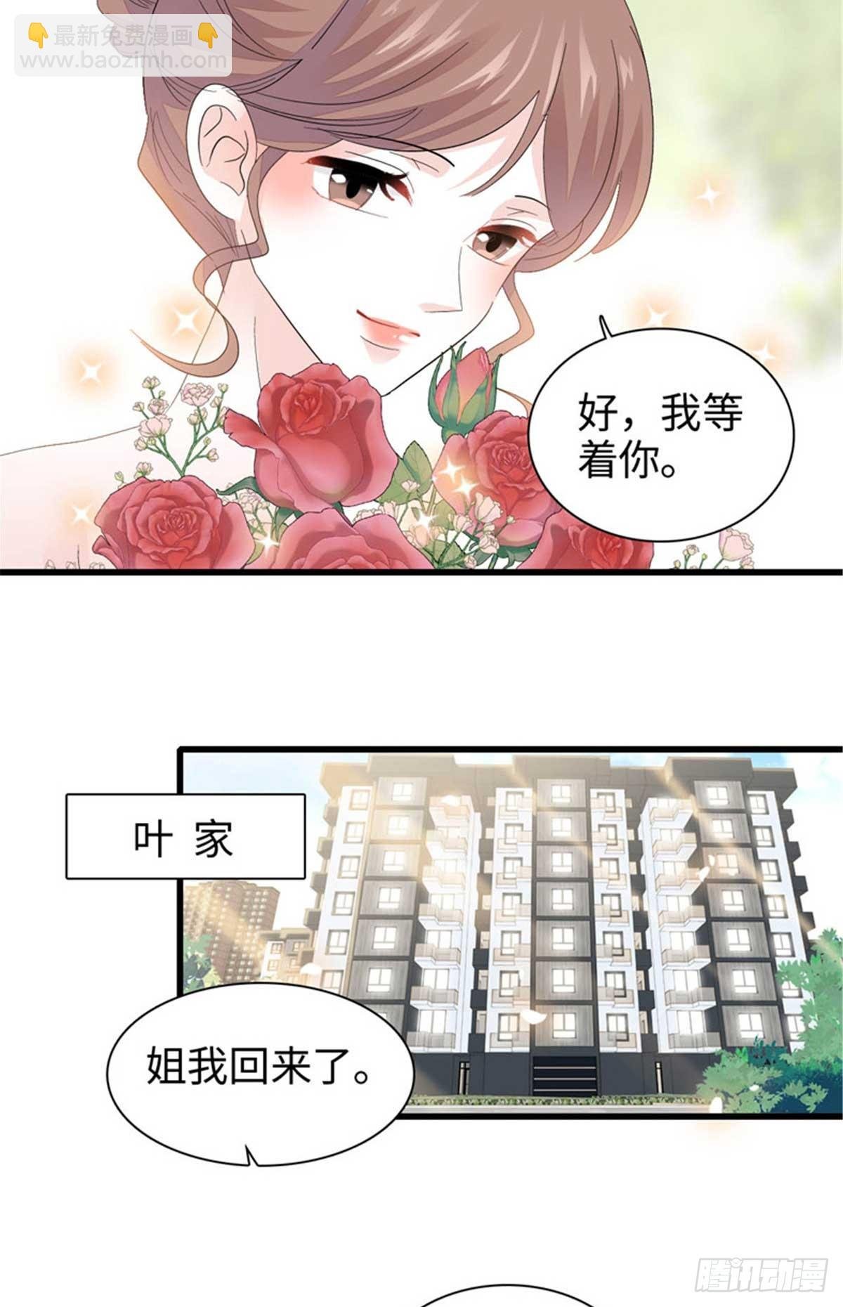 97 绝不可能
