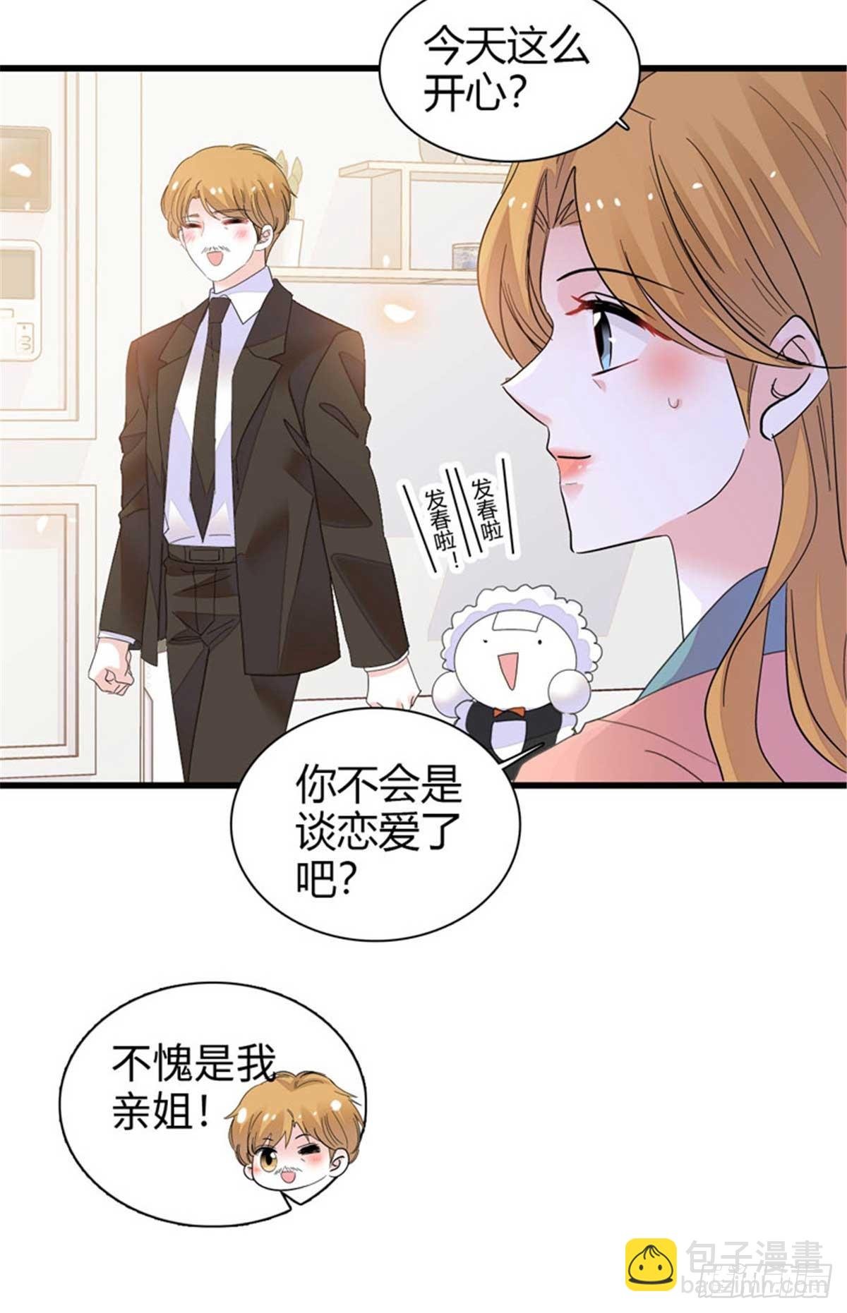 97 绝不可能