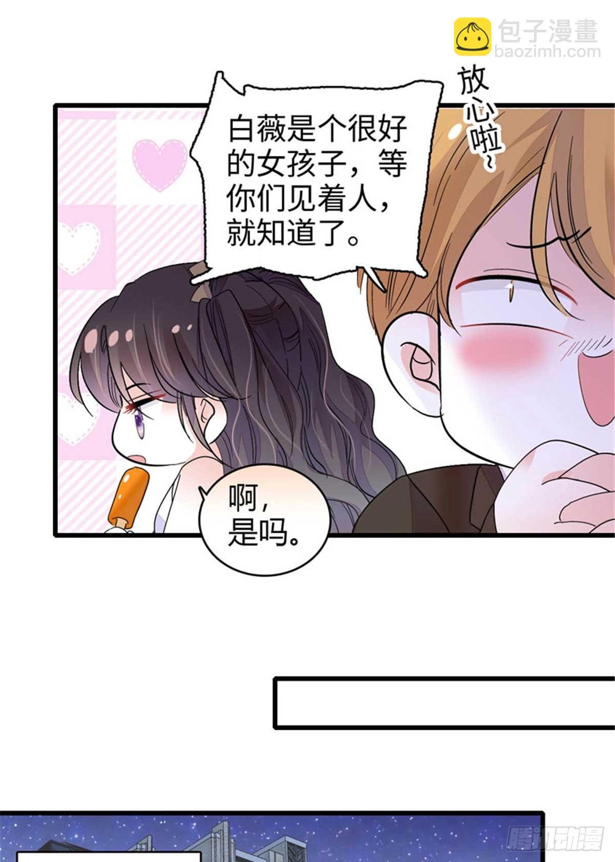 97 绝不可能