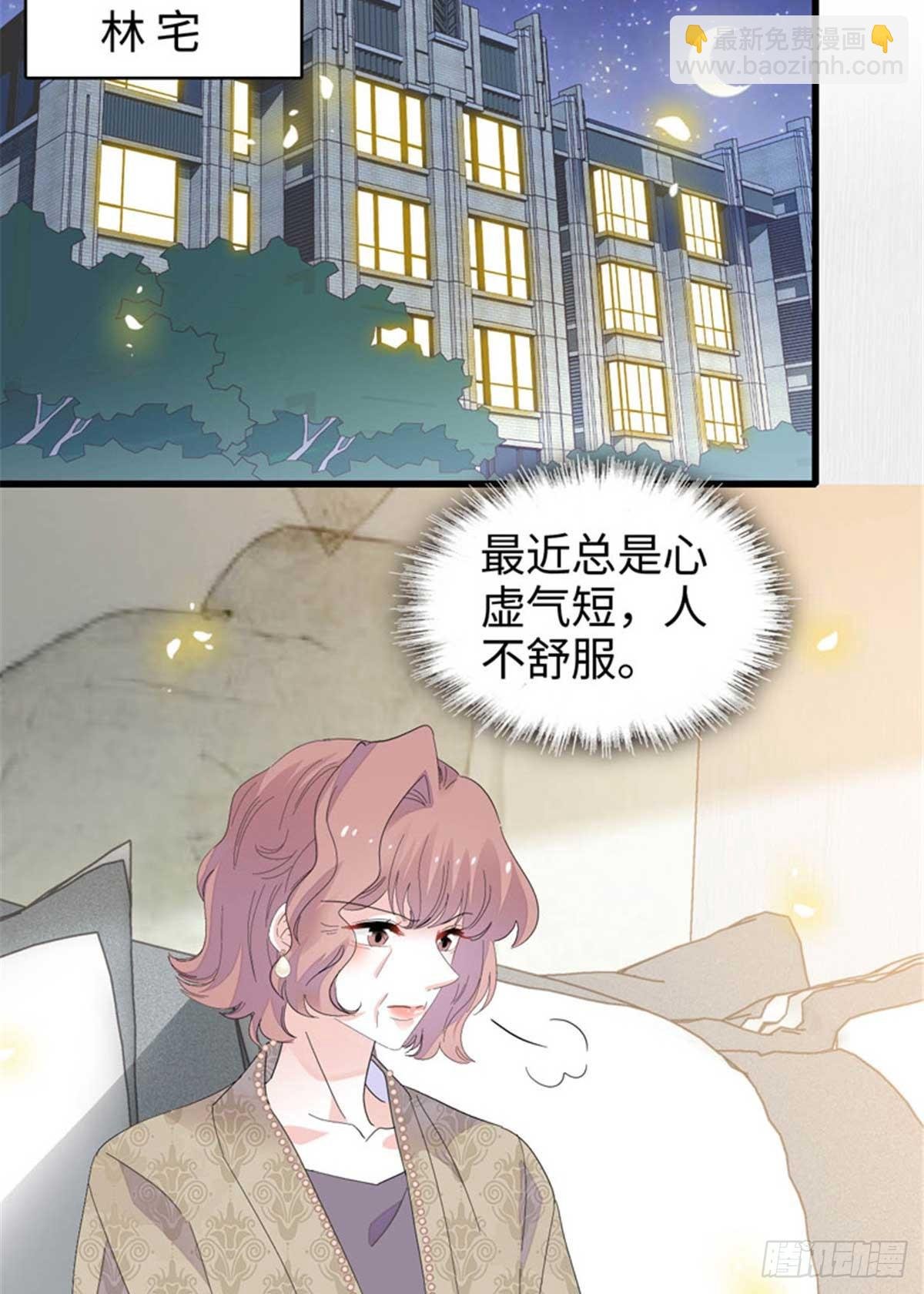 97 绝不可能
