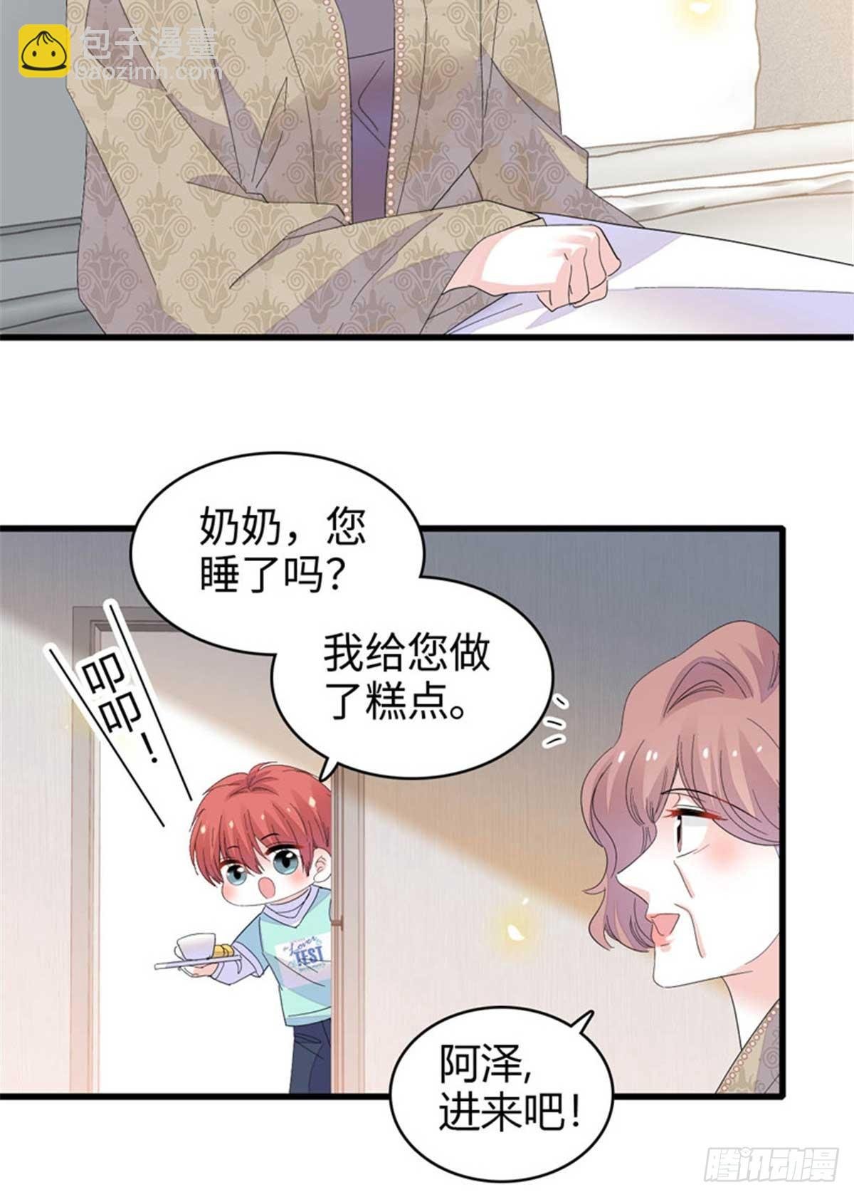 97 绝不可能