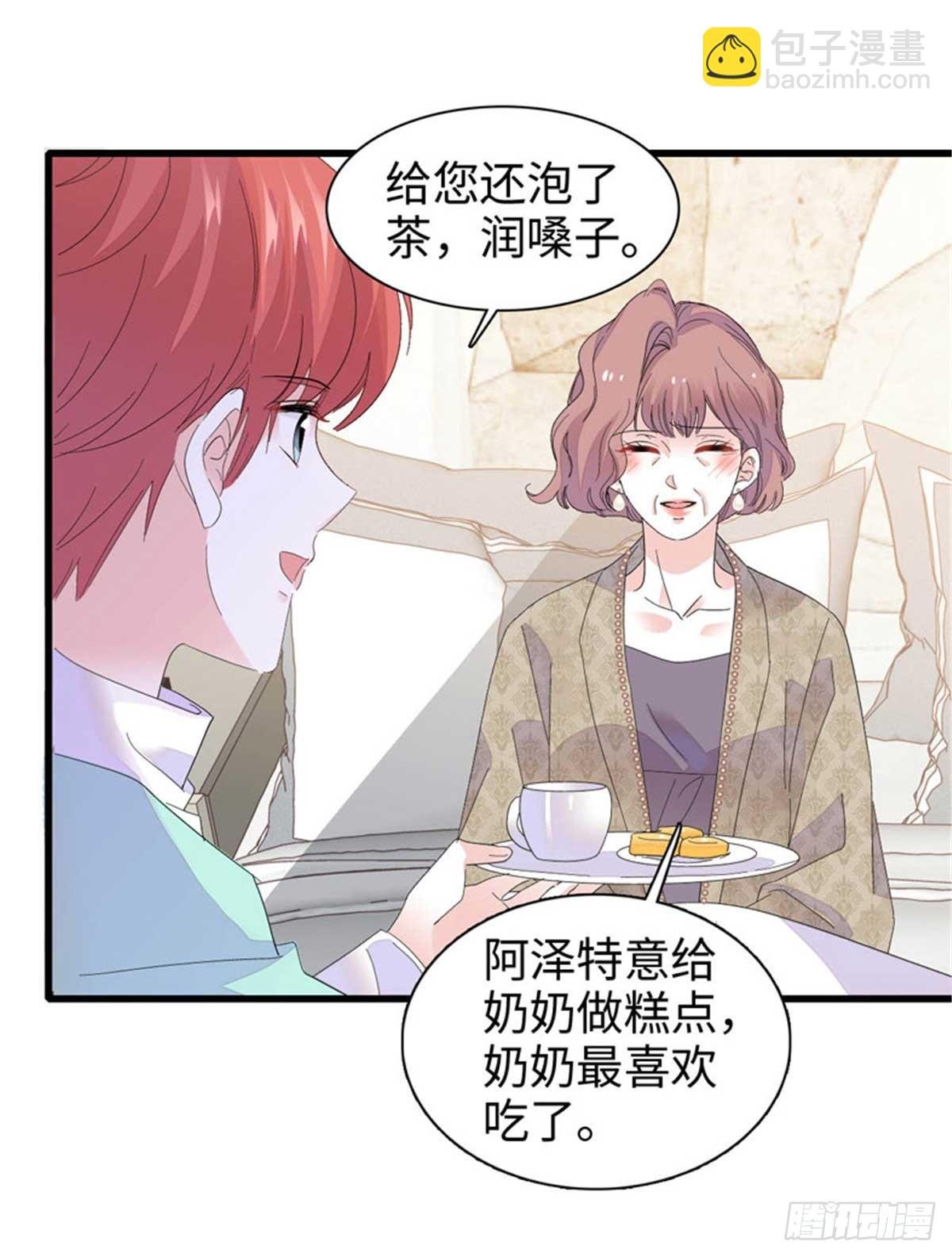 97 绝不可能