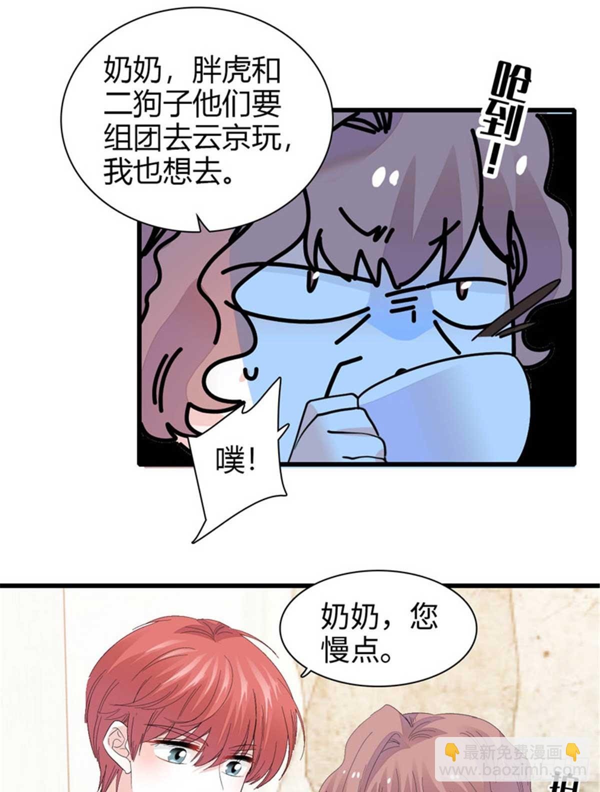 97 绝不可能