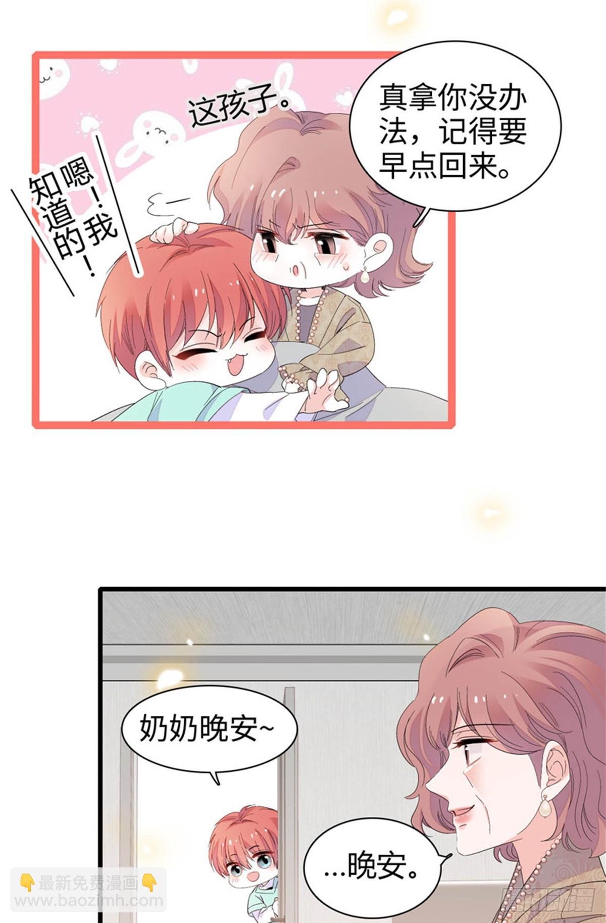98 真面目暴露