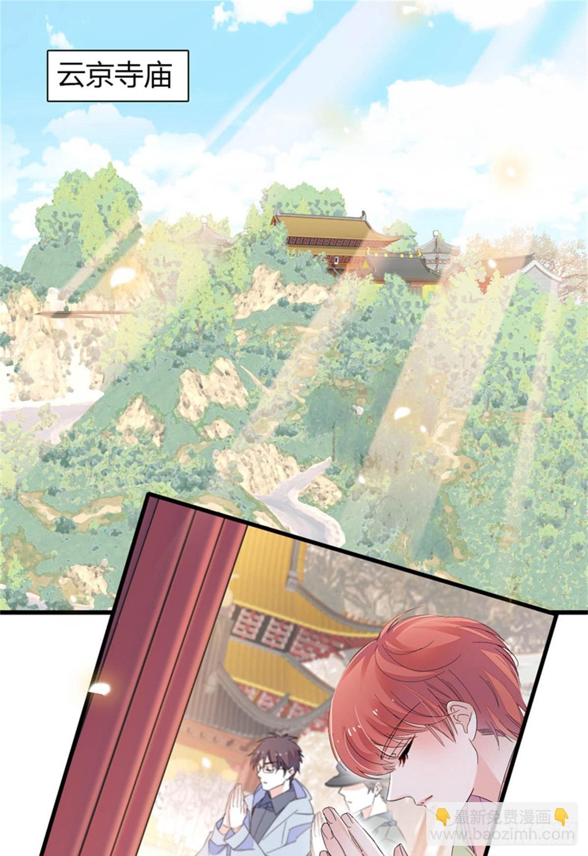 98 真面目暴露
