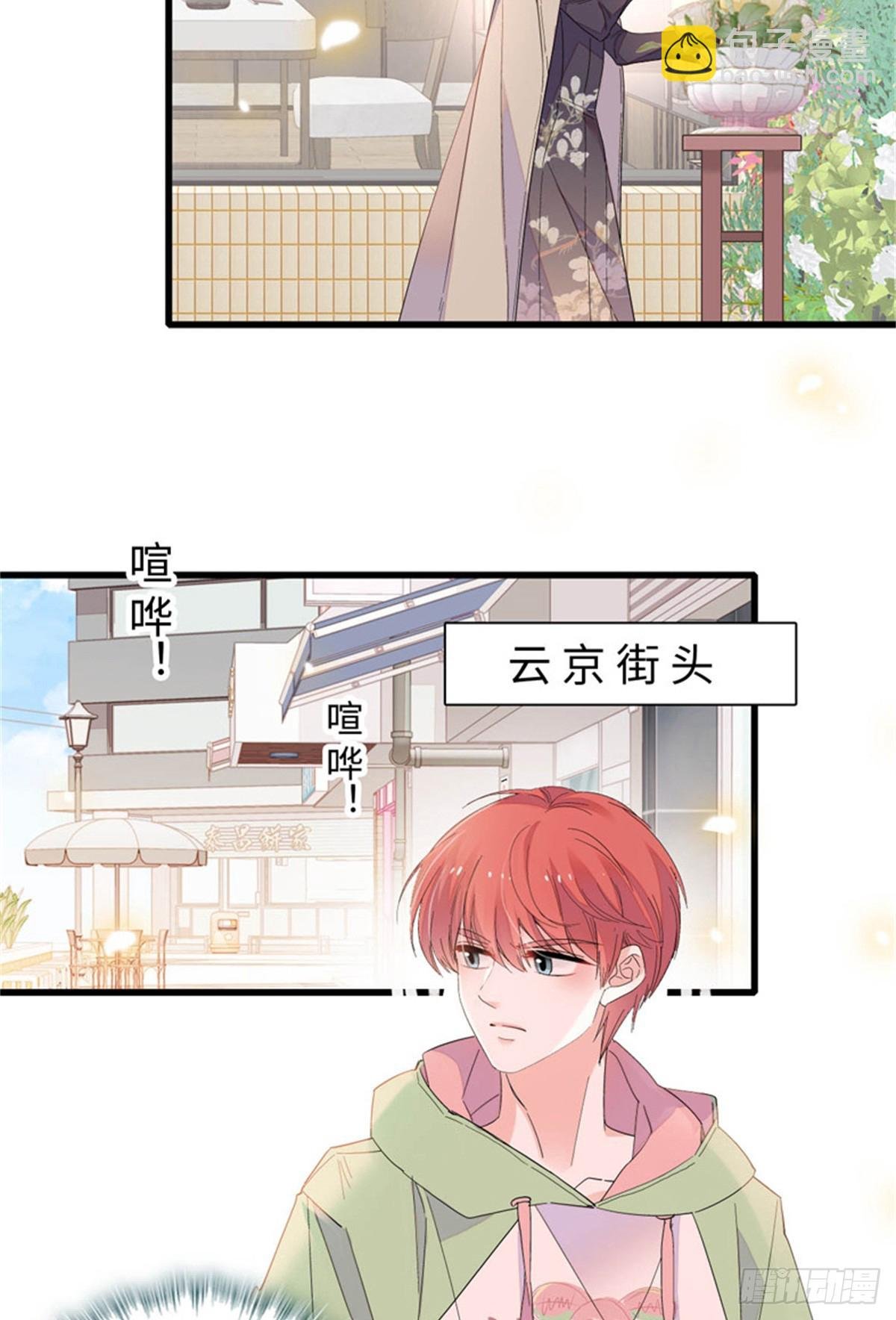 98 真面目暴露