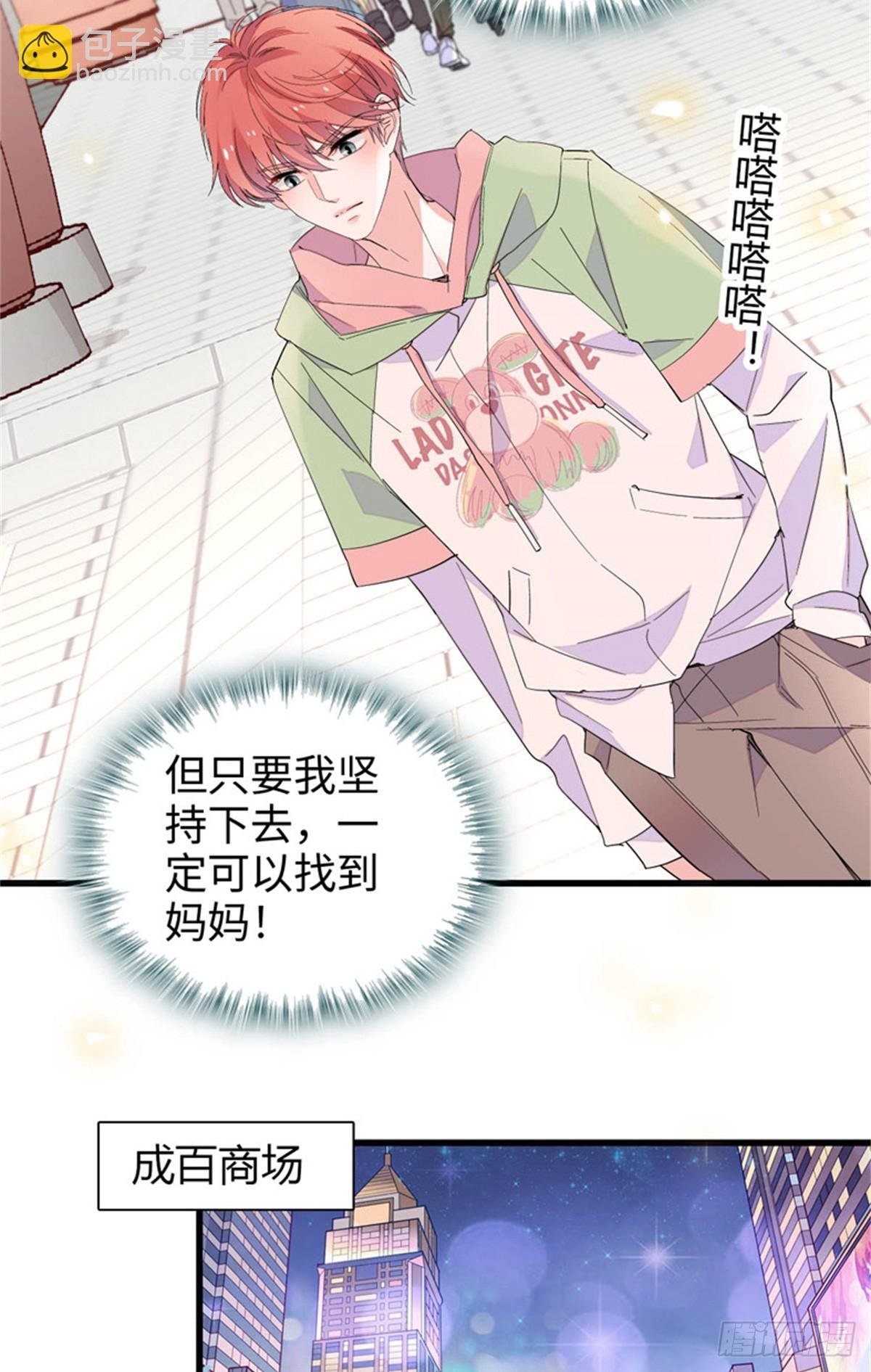 98 真面目暴露