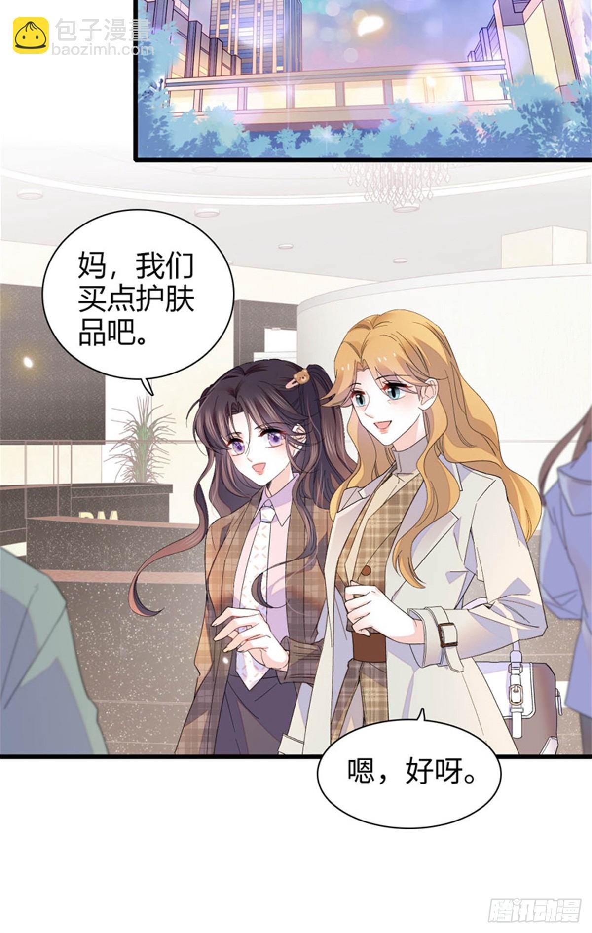 98 真面目暴露