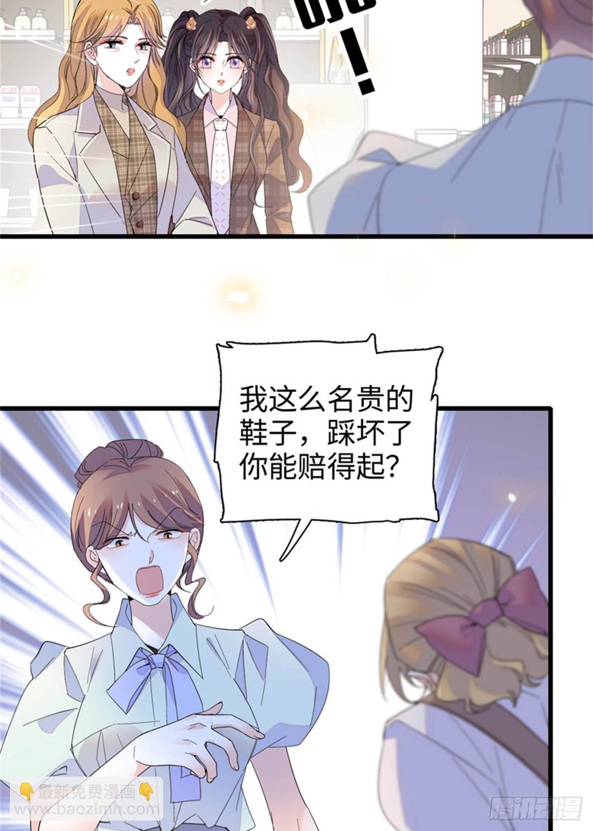 98 真面目暴露