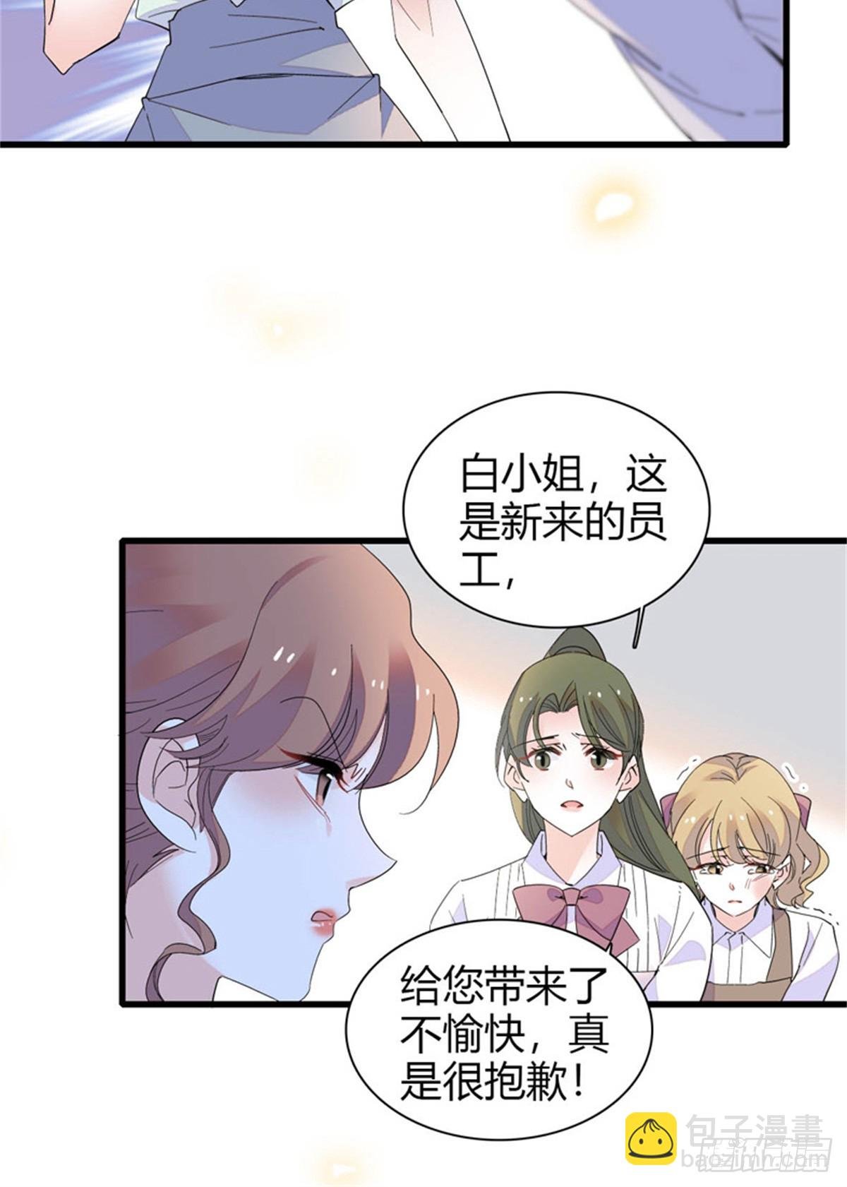 98 真面目暴露