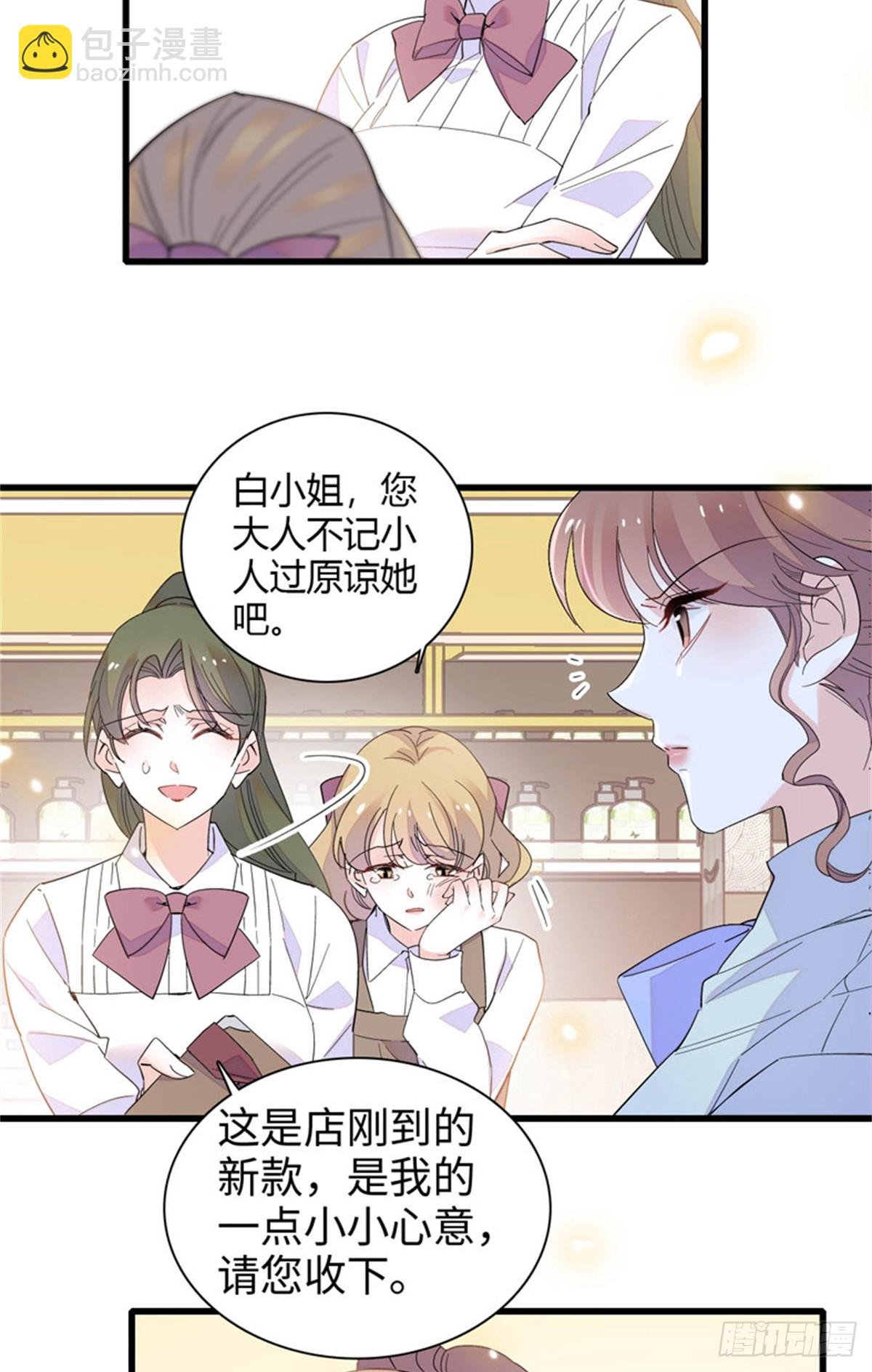 98 真面目暴露