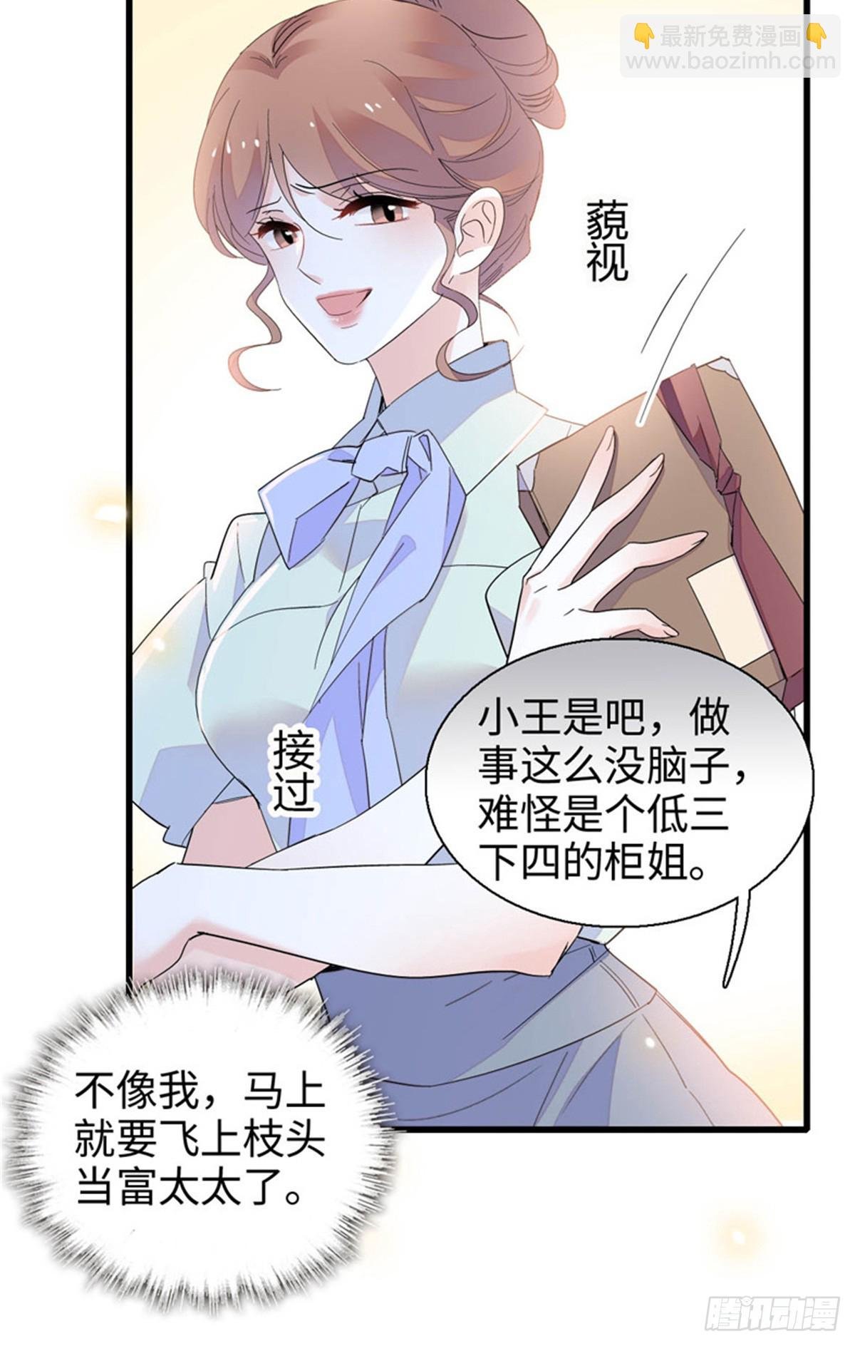 98 真面目暴露