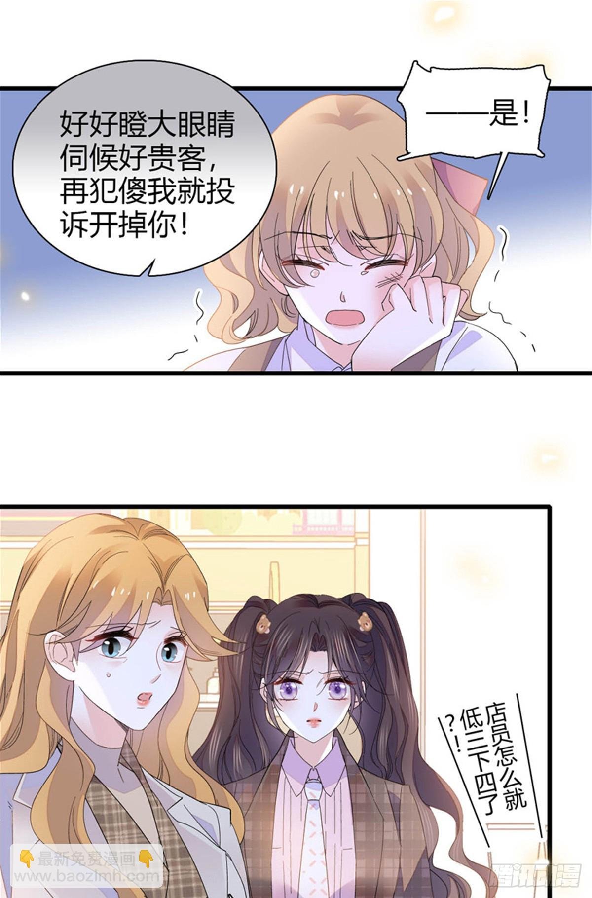 98 真面目暴露
