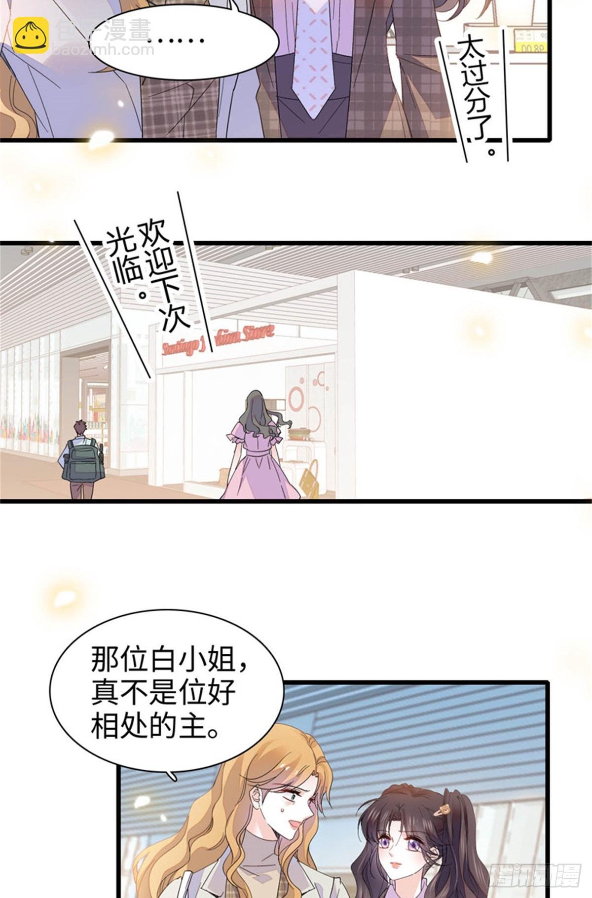 98 真面目暴露