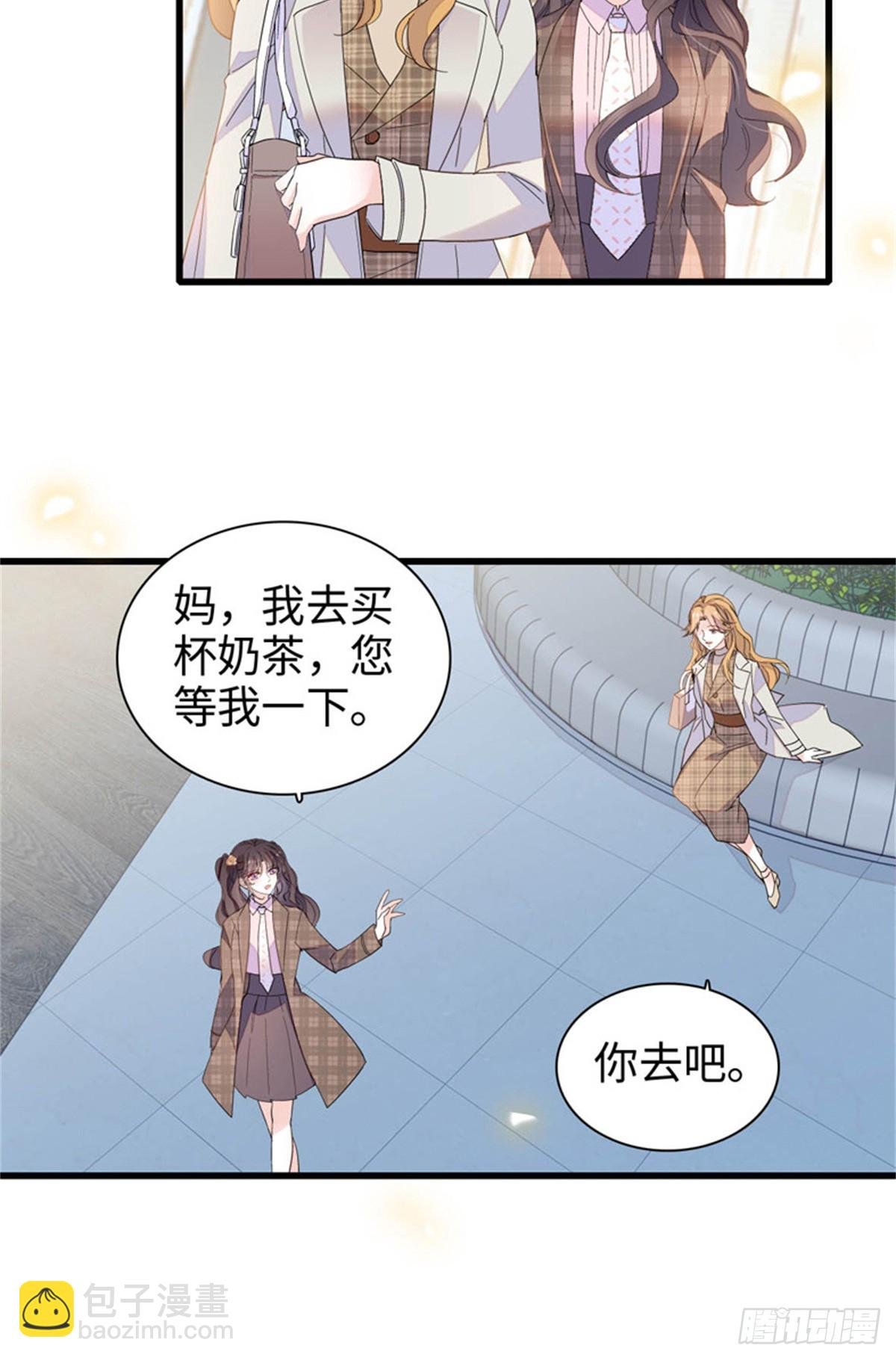 98 真面目暴露