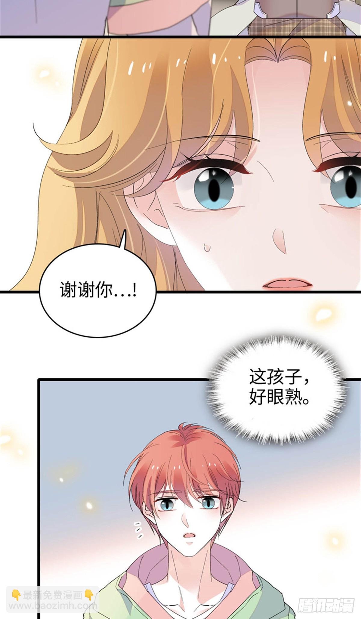 98 真面目暴露