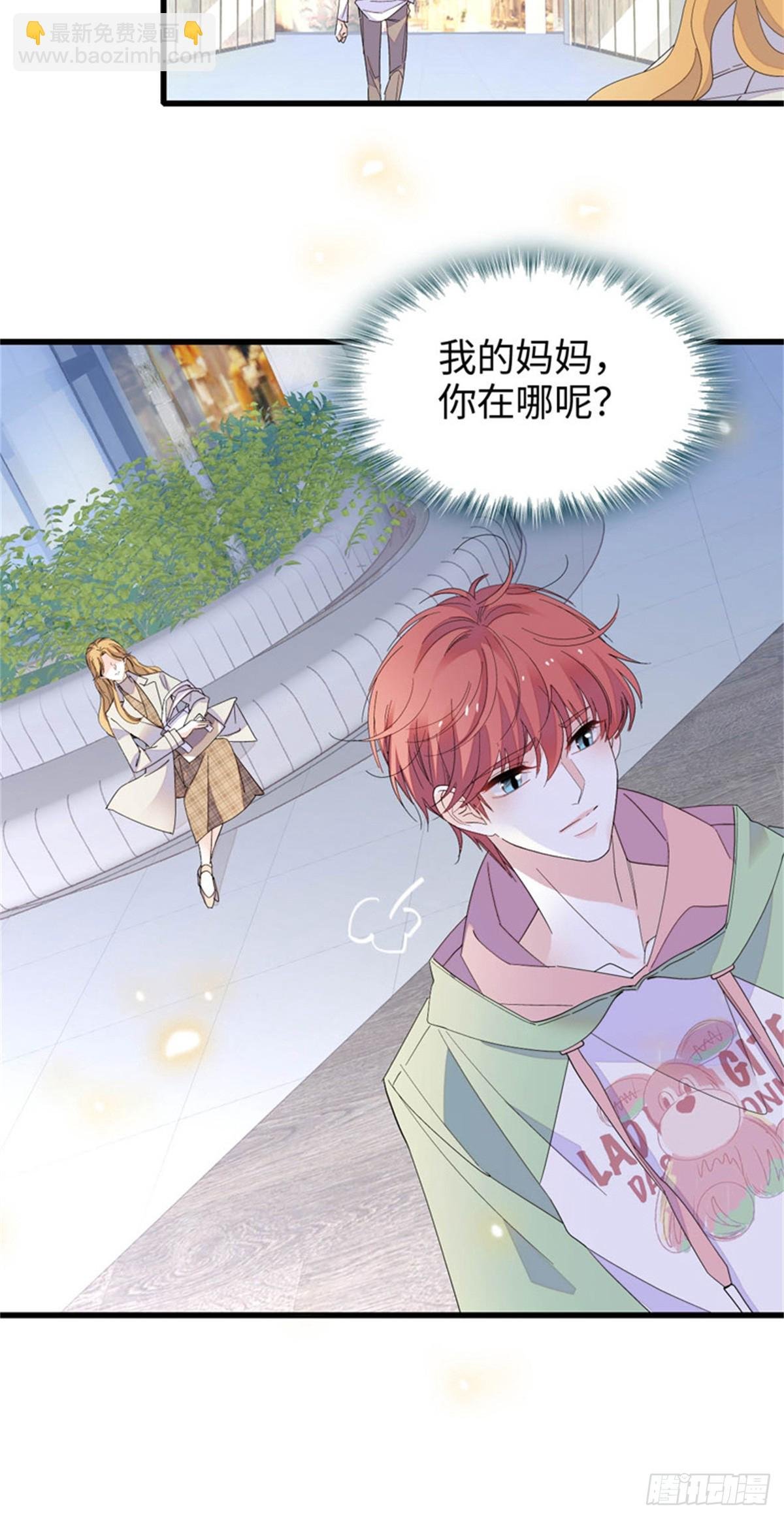 98 真面目暴露