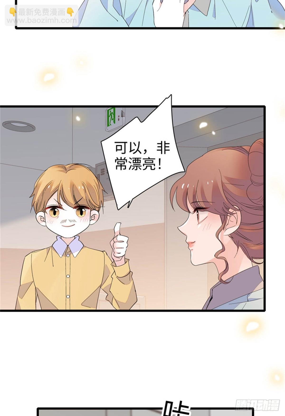 98 真面目暴露