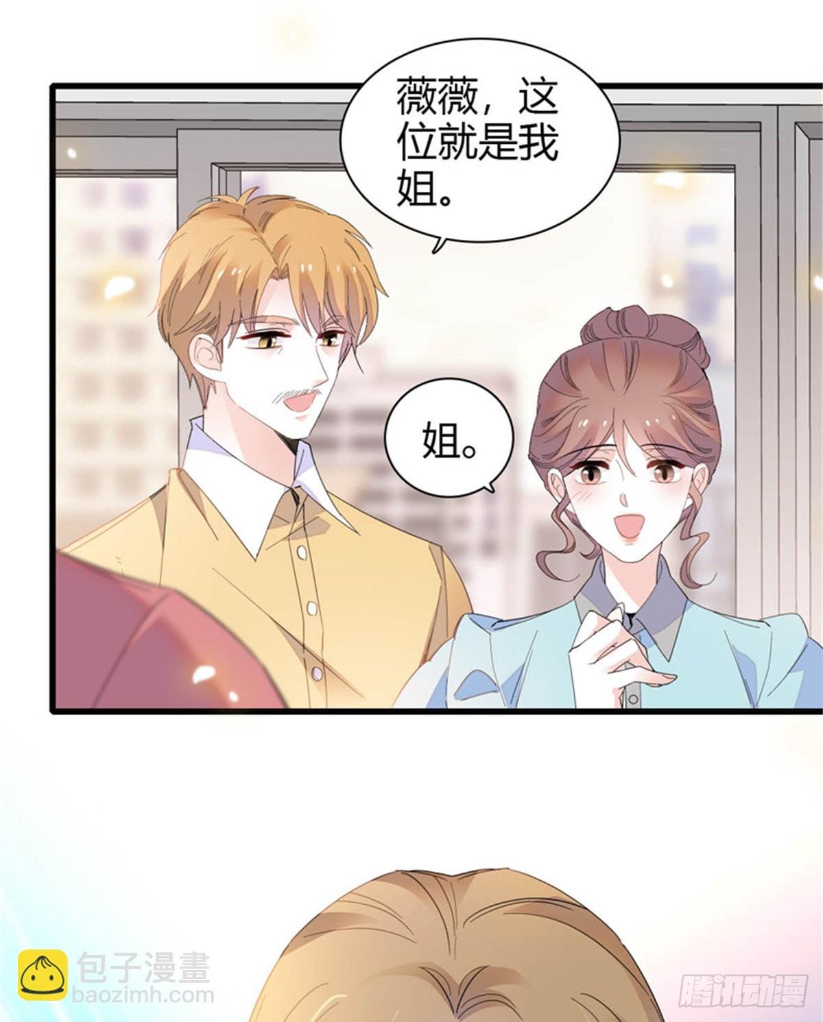 98 真面目暴露