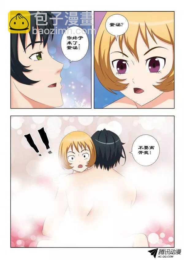 98 醉梦