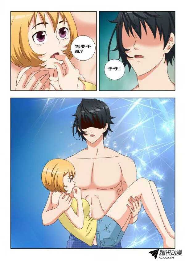98 醉梦