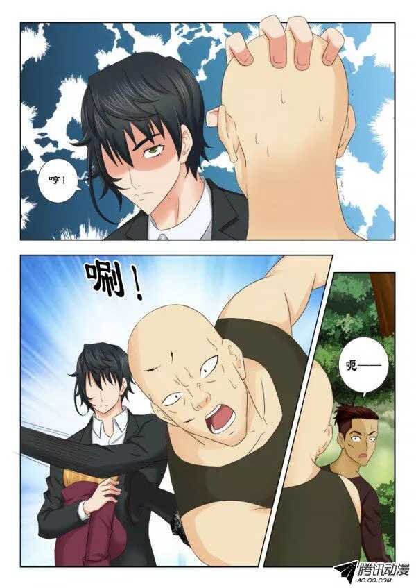 116 选择个死法吧