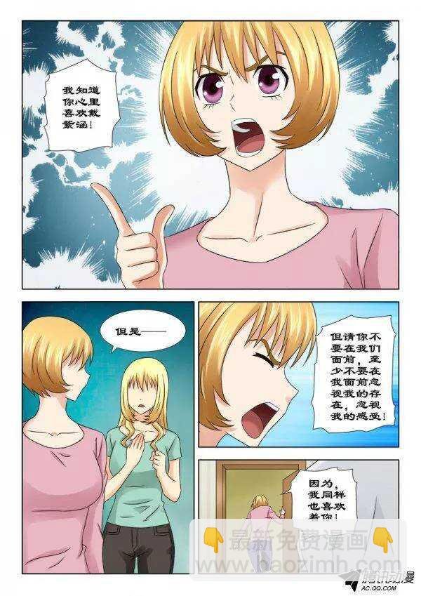135 纠结