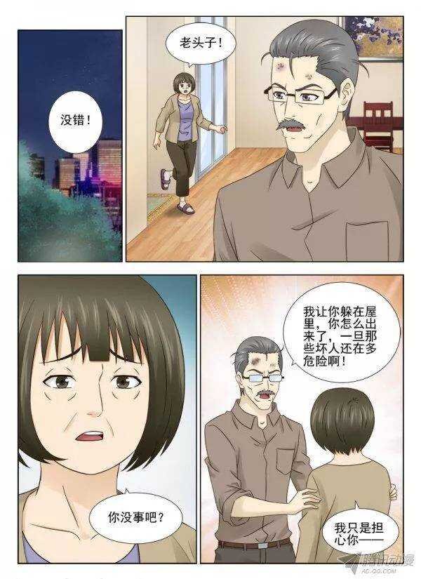 149 这小伙子不错嘛