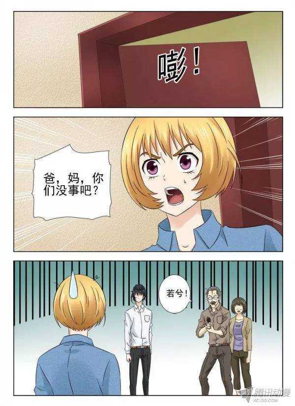 149 这小伙子不错嘛