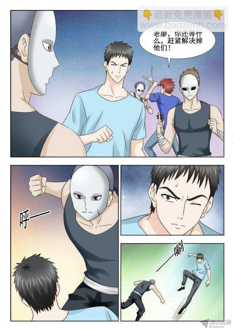 153 缠斗