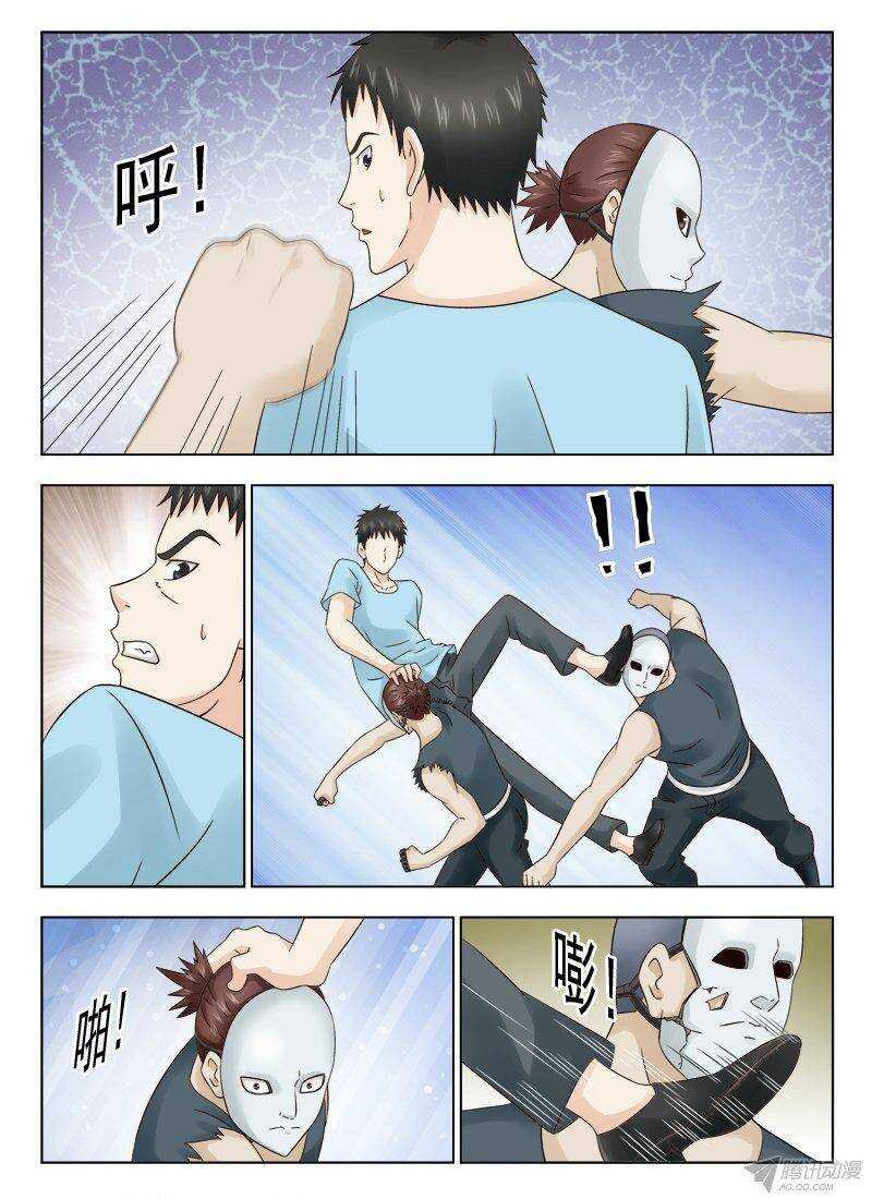153 缠斗
