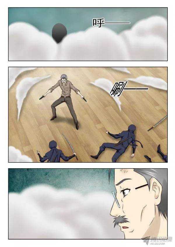 156 救兵