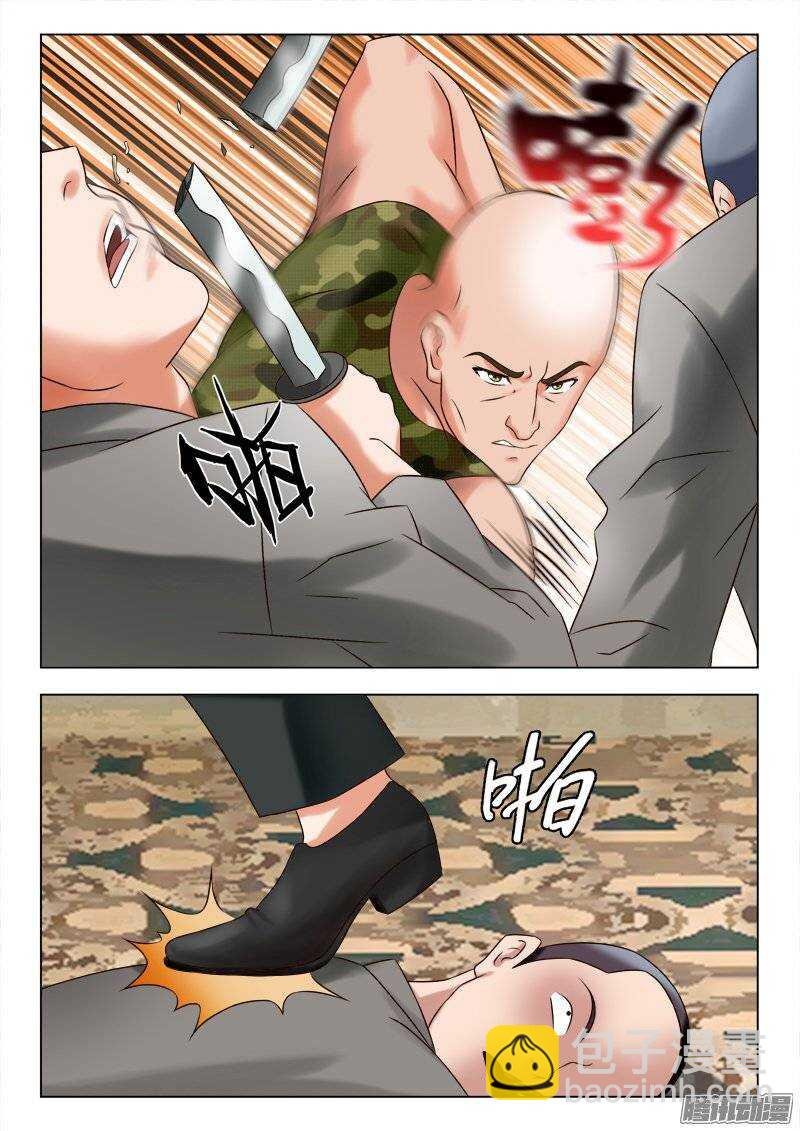 171 势不可挡