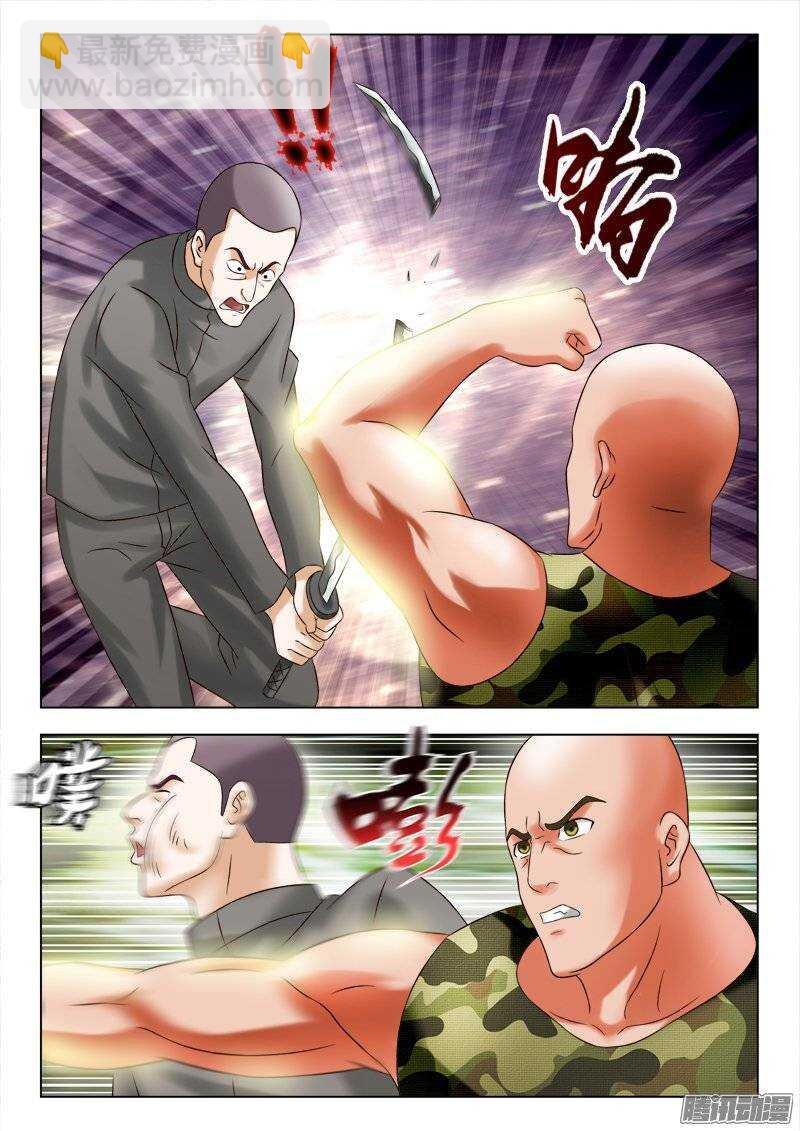 172 我们一定能出去