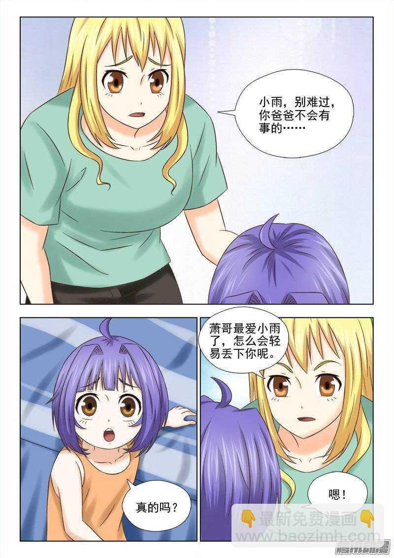 177 赌一把