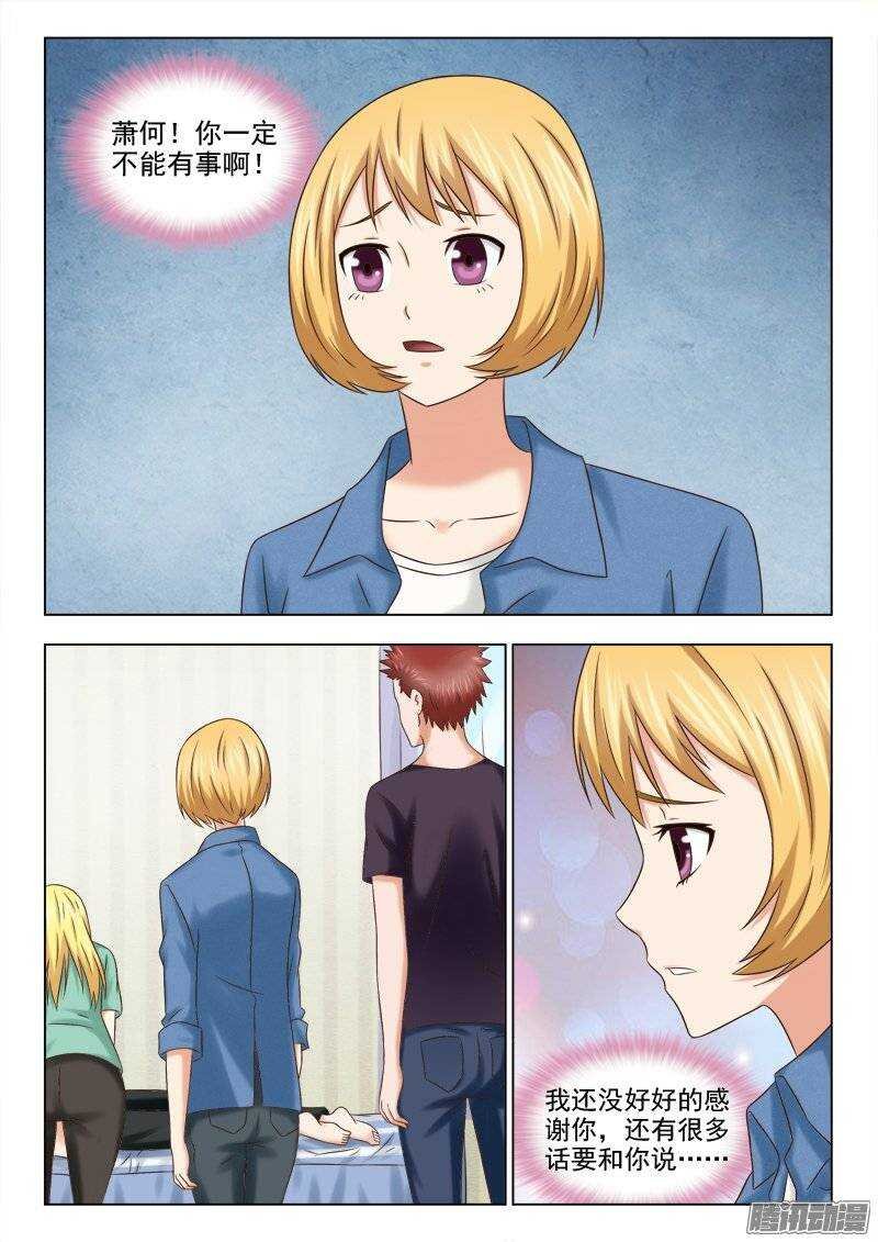 177 赌一把