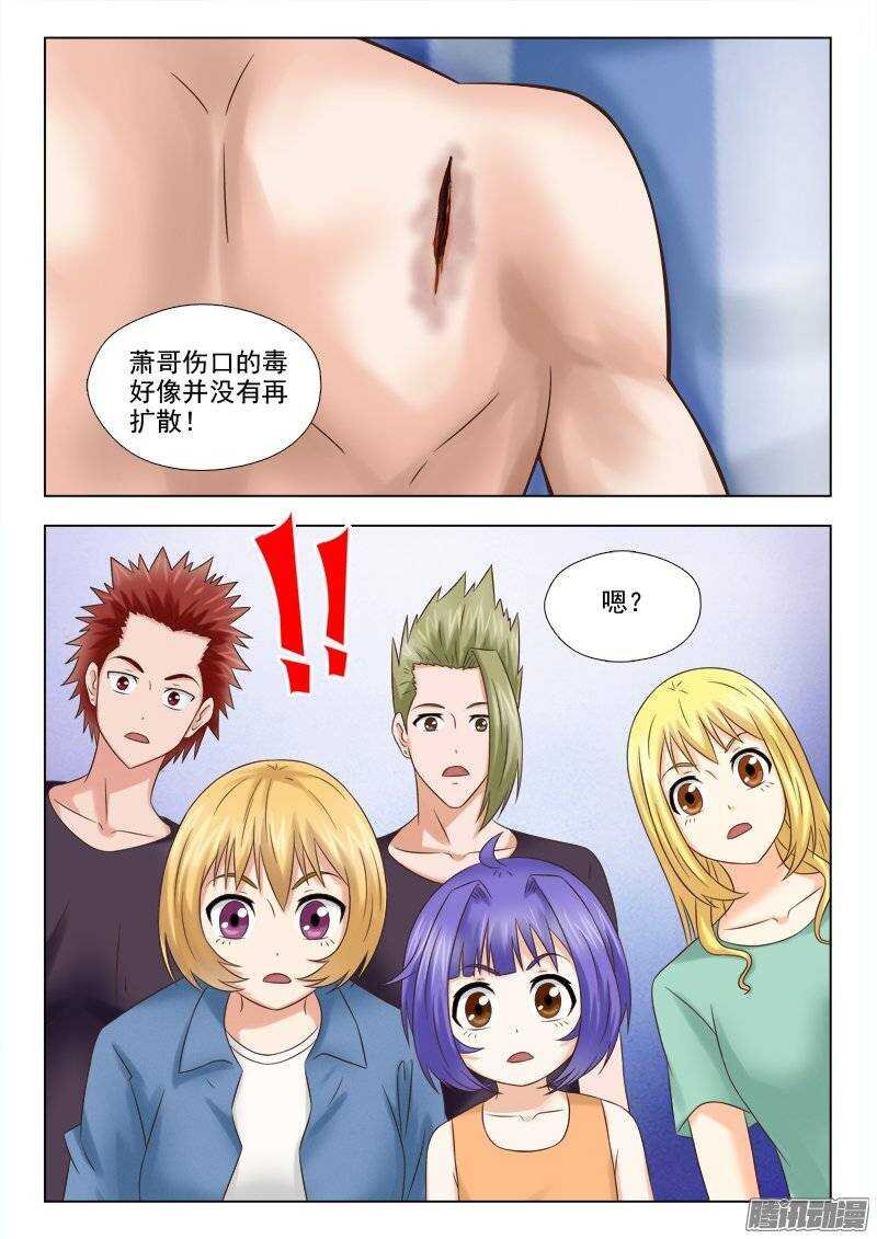 177 赌一把