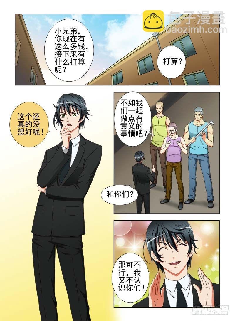 20 好姑娘
