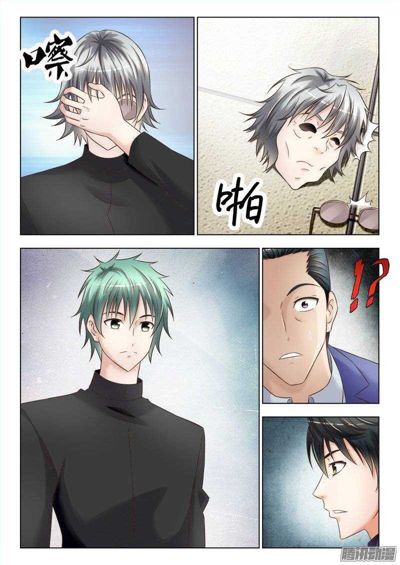 211 大言不惭