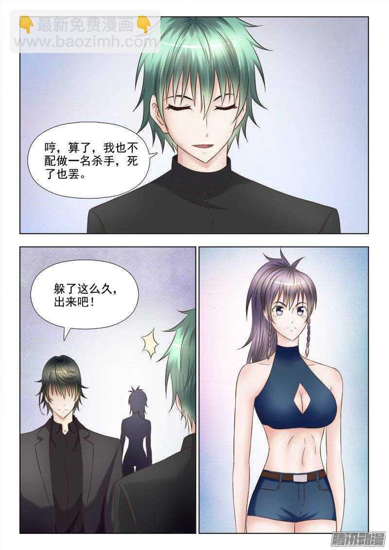 212 好戏开始了