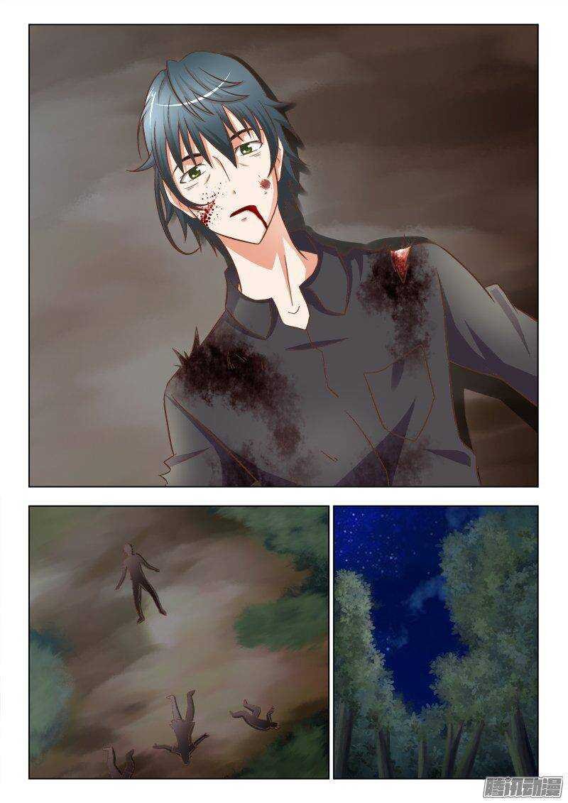 223 萧何败北