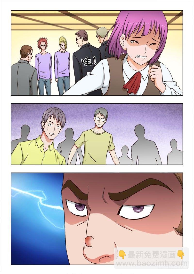 38 打得好