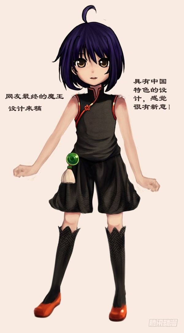 服装设计来稿展示