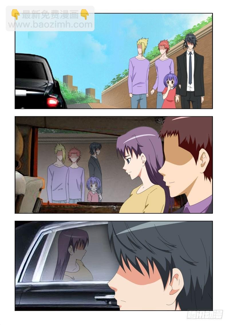 59 老师走了