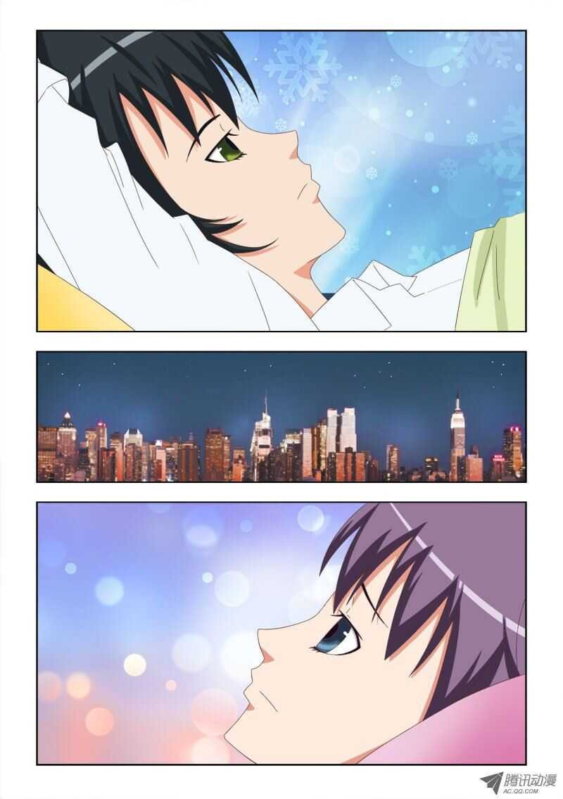 61 思念