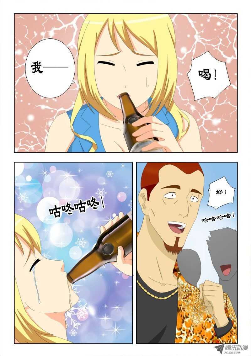 64 无赖