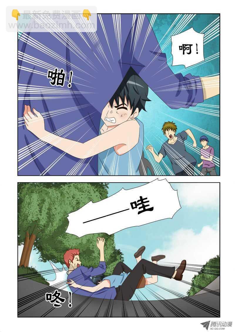 77 萧何的过去-打不死的小强
