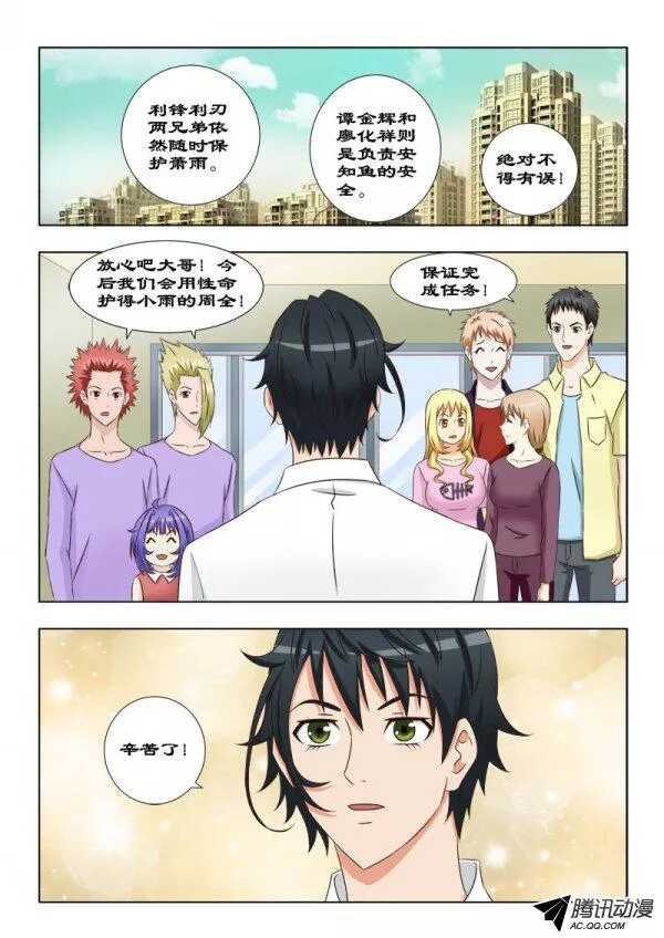 95 新成员