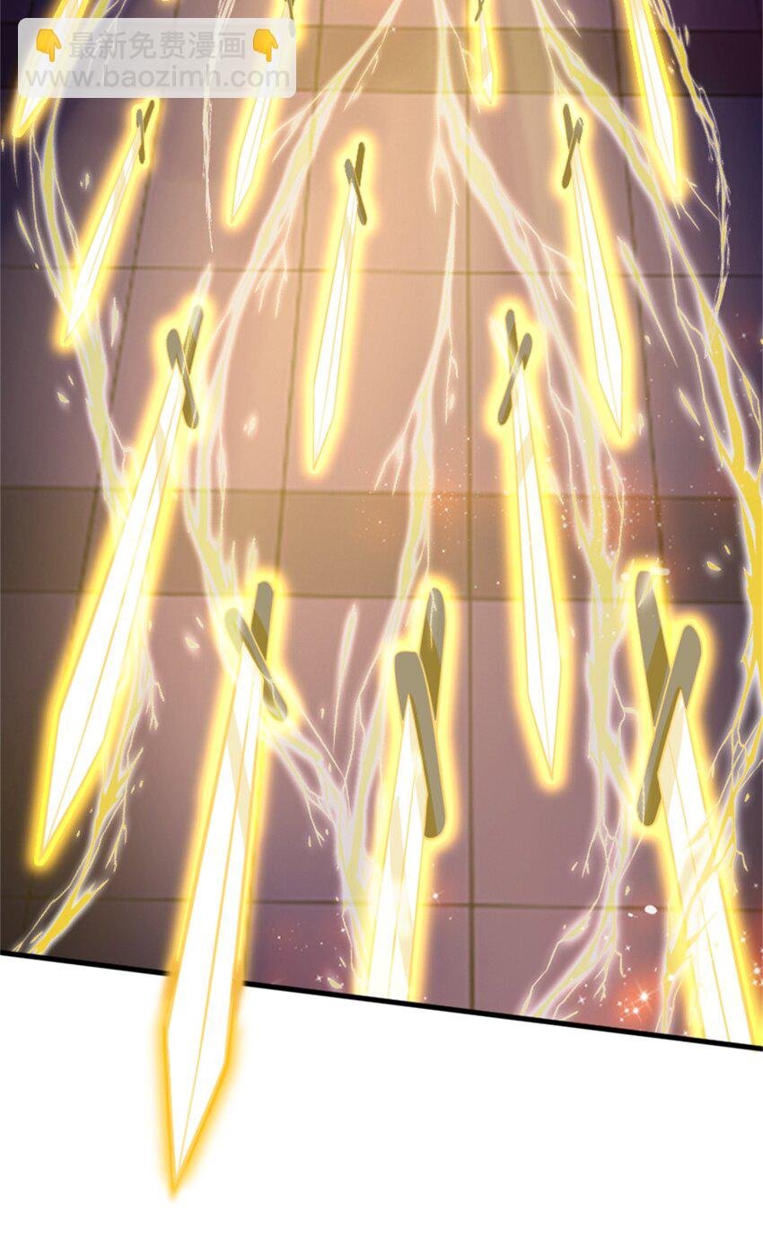 第十五话 炼神诛妖